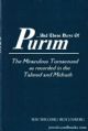 98071 And These Days of Purim